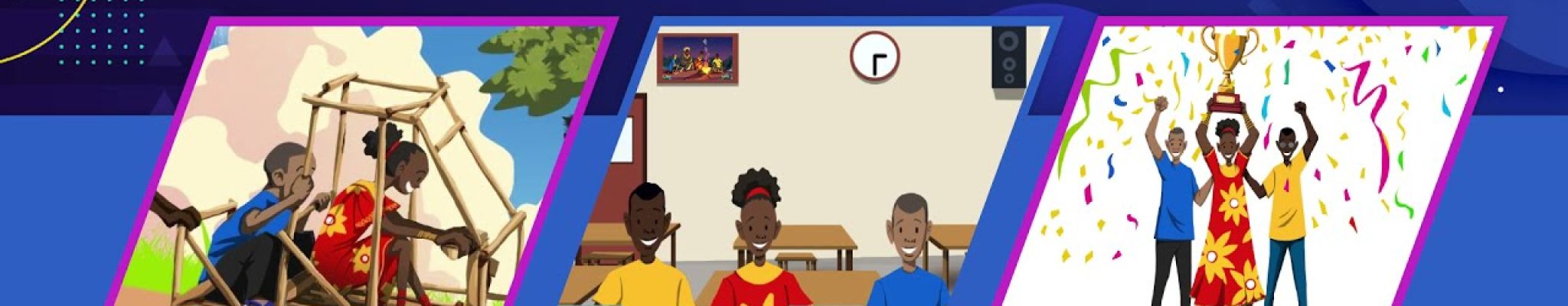 Game Up Africa